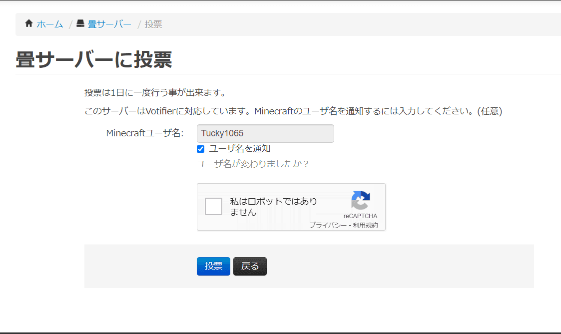 サブスクイメージ画像