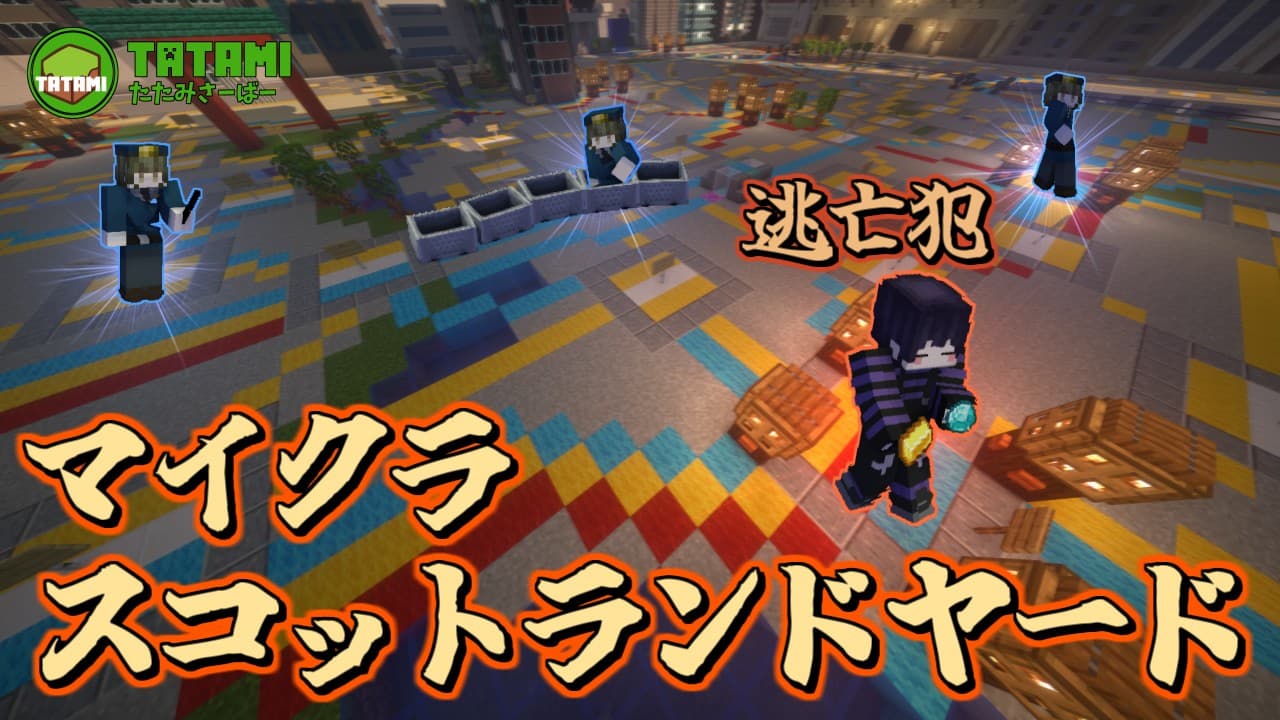 サブスクライブイメージ画像